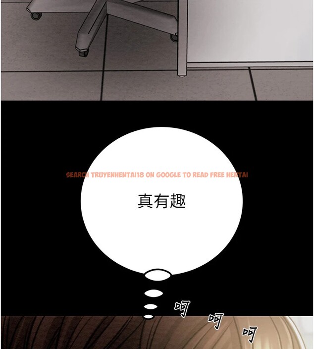 查看漫画掠奪行動 - 第39話-交換條件 - tymanga.com中的2952138图片