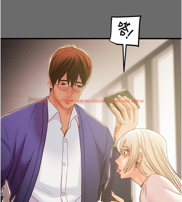 查看漫画掠奪行動 - 第39話-交換條件 - tymanga.com中的2952152图片