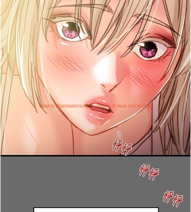 查看漫画掠奪行動 - 第39話-交換條件 - tymanga.com中的2952158图片