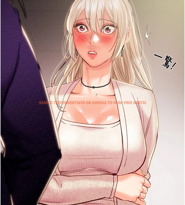 查看漫画掠奪行動 - 第39話-交換條件 - tymanga.com中的2952193图片