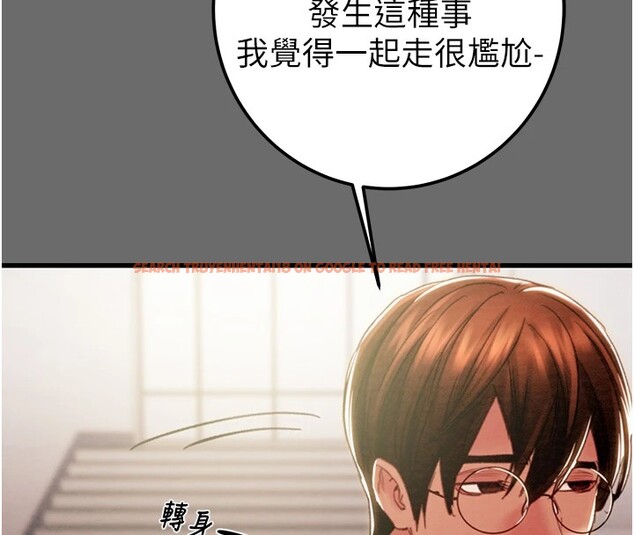 查看漫画掠奪行動 - 第39話-交換條件 - tymanga.com中的2952195图片