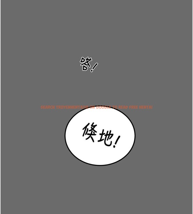 查看漫画掠奪行動 - 第39話-交換條件 - tymanga.com中的2952197图片