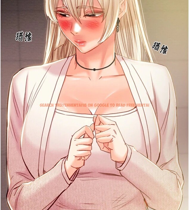 查看漫画掠奪行動 - 第39話-交換條件 - tymanga.com中的2952230图片