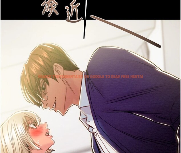 查看漫画掠奪行動 - 第40話-妳的小穴光看就超緊! - tymanga.com中的2978500图片