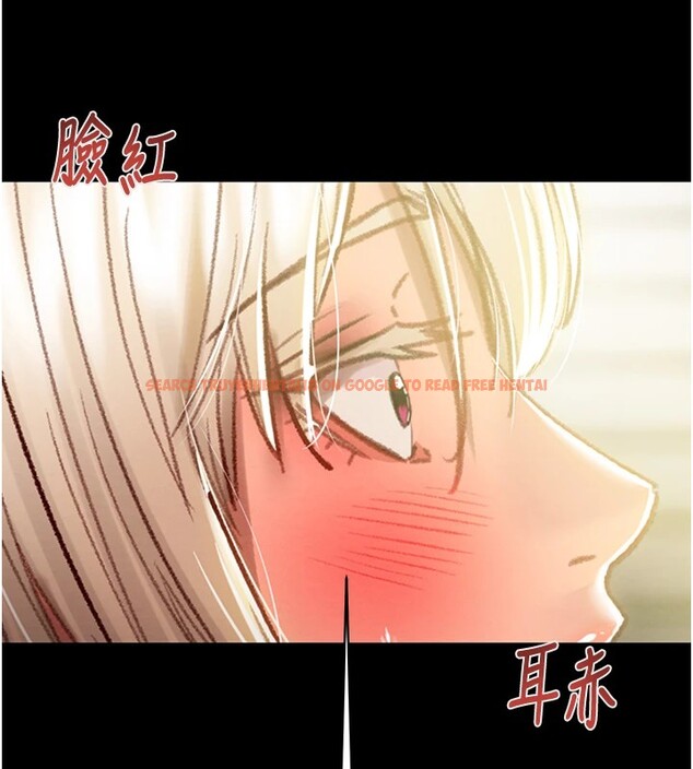 查看漫画掠奪行動 - 第40話-妳的小穴光看就超緊! - tymanga.com中的2978504图片
