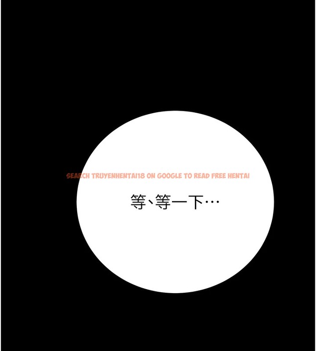 查看漫画掠奪行動 - 第40話-妳的小穴光看就超緊! - tymanga.com中的2978519图片