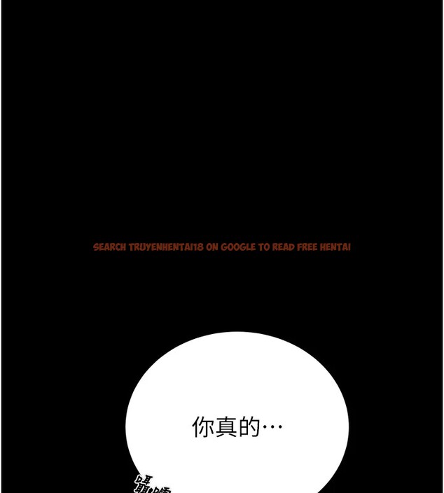 查看漫画掠奪行動 - 第40話-妳的小穴光看就超緊! - tymanga.com中的2978520图片