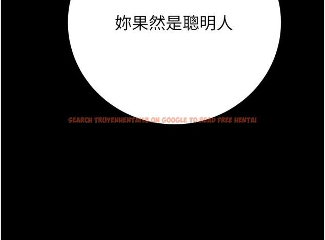 查看漫画掠奪行動 - 第40話-妳的小穴光看就超緊! - tymanga.com中的2978527图片