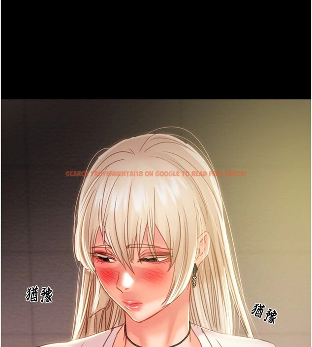 查看漫画掠奪行動 - 第40話-妳的小穴光看就超緊! - tymanga.com中的2978529图片