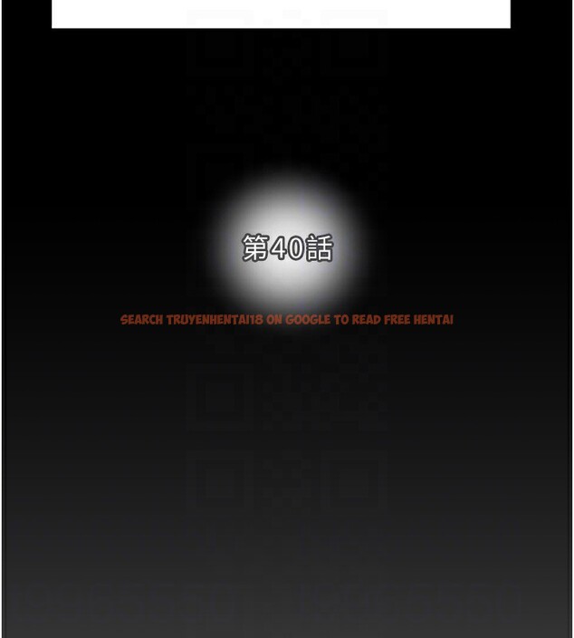 查看漫画掠奪行動 - 第40話-妳的小穴光看就超緊! - tymanga.com中的2978547图片