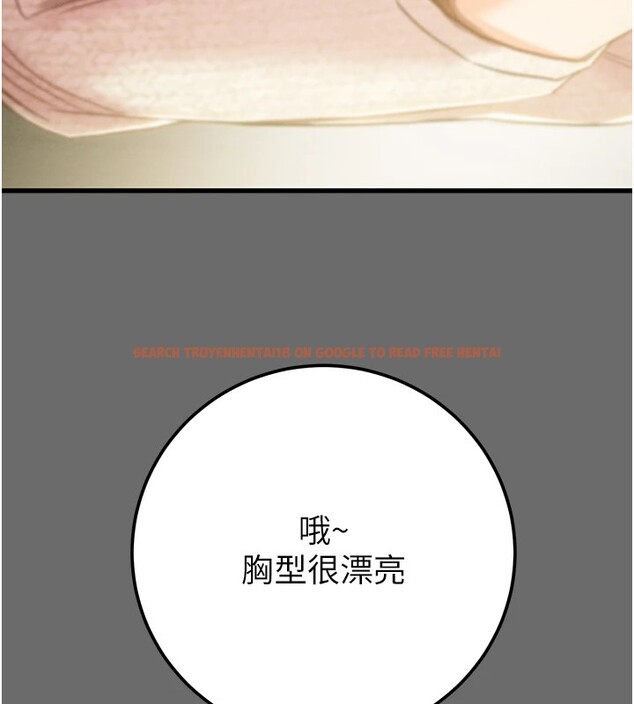查看漫画掠奪行動 - 第40話-妳的小穴光看就超緊! - tymanga.com中的2978551图片