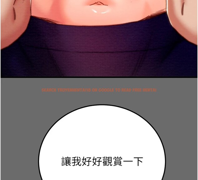 查看漫画掠奪行動 - 第40話-妳的小穴光看就超緊! - tymanga.com中的2978554图片