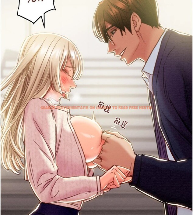 查看漫画掠奪行動 - 第40話-妳的小穴光看就超緊! - tymanga.com中的2978559图片