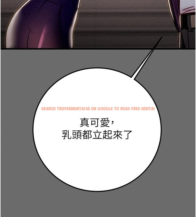 查看漫画掠奪行動 - 第40話-妳的小穴光看就超緊! - tymanga.com中的2978560图片