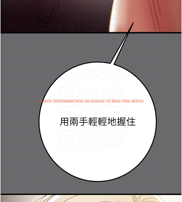 查看漫画掠奪行動 - 第40話-妳的小穴光看就超緊! - tymanga.com中的2978564图片