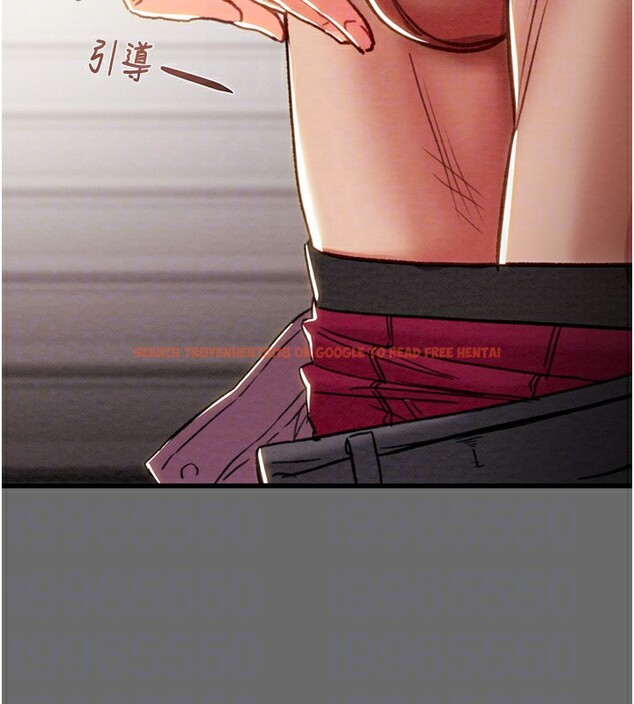查看漫画掠奪行動 - 第40話-妳的小穴光看就超緊! - tymanga.com中的2978571图片