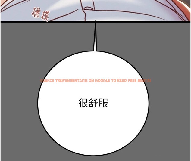 查看漫画掠奪行動 - 第40話-妳的小穴光看就超緊! - tymanga.com中的2978576图片