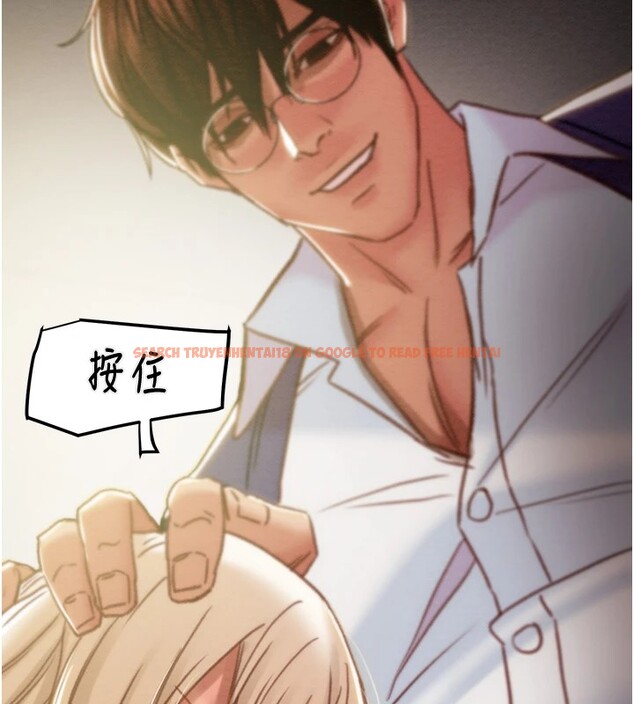 查看漫画掠奪行動 - 第40話-妳的小穴光看就超緊! - tymanga.com中的2978583图片