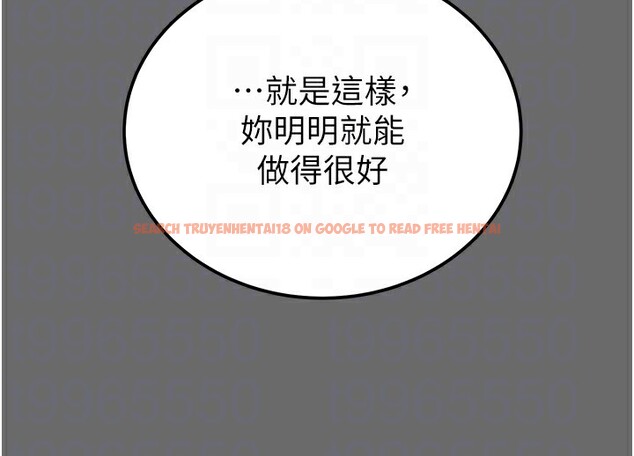 查看漫画掠奪行動 - 第40話-妳的小穴光看就超緊! - tymanga.com中的2978586图片