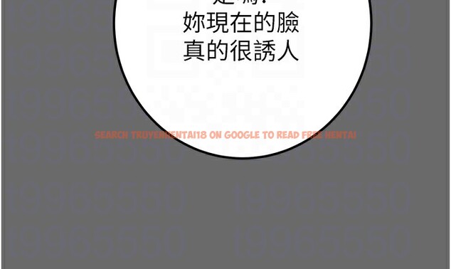 查看漫画掠奪行動 - 第40話-妳的小穴光看就超緊! - tymanga.com中的2978600图片