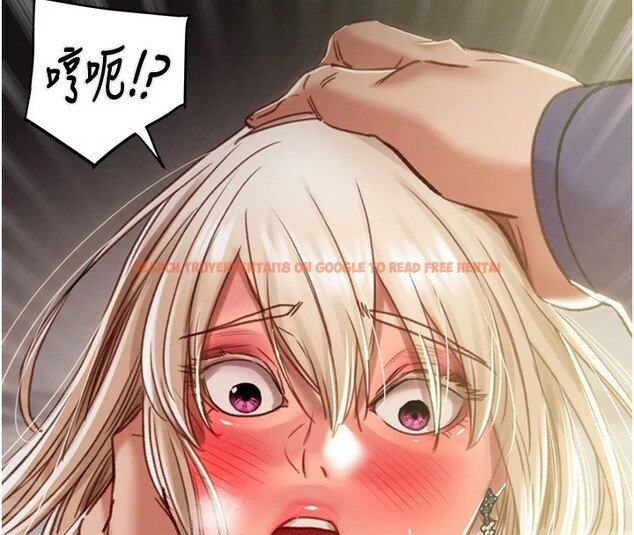 查看漫画掠奪行動 - 第40話-妳的小穴光看就超緊! - tymanga.com中的2978604图片