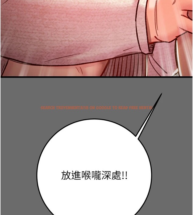 查看漫画掠奪行動 - 第40話-妳的小穴光看就超緊! - tymanga.com中的2978613图片