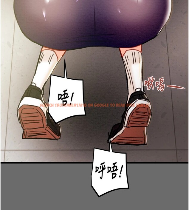 查看漫画掠奪行動 - 第40話-妳的小穴光看就超緊! - tymanga.com中的2978621图片