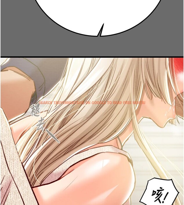 查看漫画掠奪行動 - 第40話-妳的小穴光看就超緊! - tymanga.com中的2978623图片