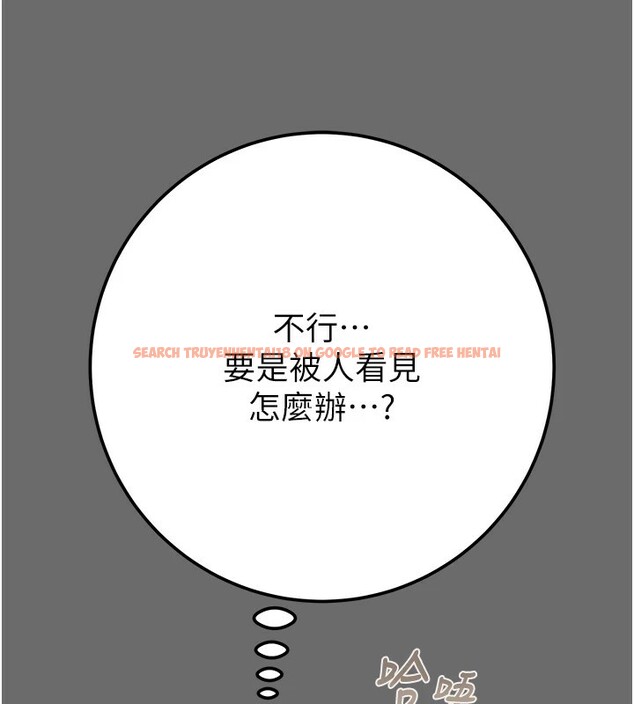 查看漫画掠奪行動 - 第40話-妳的小穴光看就超緊! - tymanga.com中的2978630图片