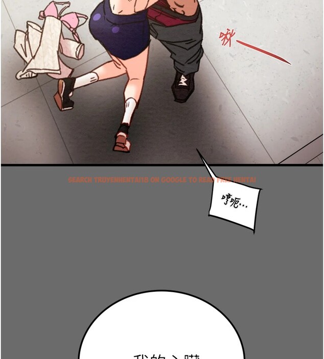 查看漫画掠奪行動 - 第40話-妳的小穴光看就超緊! - tymanga.com中的2978636图片