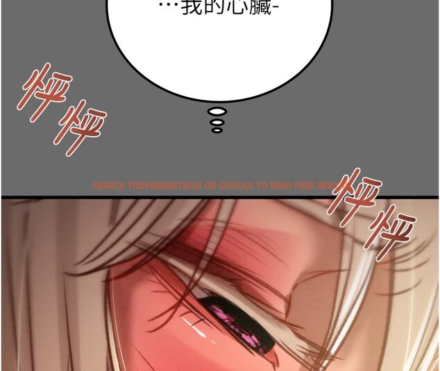查看漫画掠奪行動 - 第40話-妳的小穴光看就超緊! - tymanga.com中的2978637图片