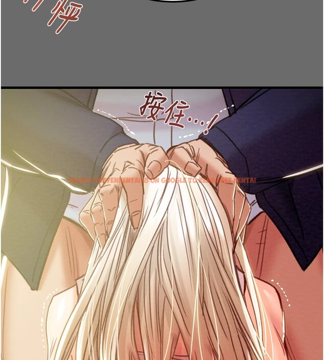 查看漫画掠奪行動 - 第40話-妳的小穴光看就超緊! - tymanga.com中的2978640图片