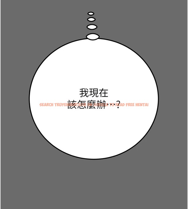 查看漫画掠奪行動 - 第40話-妳的小穴光看就超緊! - tymanga.com中的2978643图片