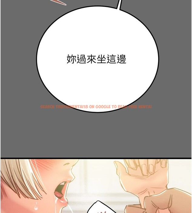 查看漫画掠奪行動 - 第40話-妳的小穴光看就超緊! - tymanga.com中的2978647图片