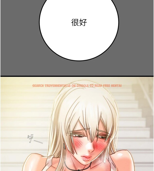 查看漫画掠奪行動 - 第40話-妳的小穴光看就超緊! - tymanga.com中的2978650图片