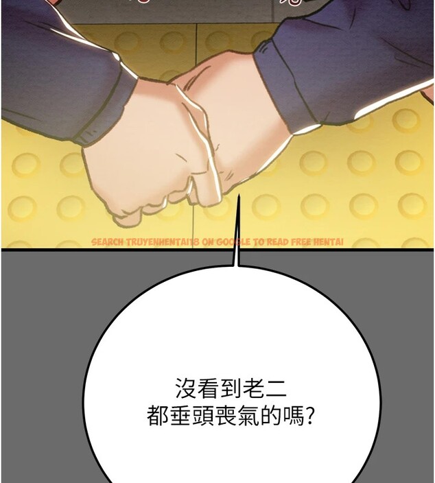查看漫画掠奪行動 - 第40話-妳的小穴光看就超緊! - tymanga.com中的2978658图片