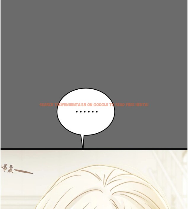查看漫画掠奪行動 - 第40話-妳的小穴光看就超緊! - tymanga.com中的2978660图片