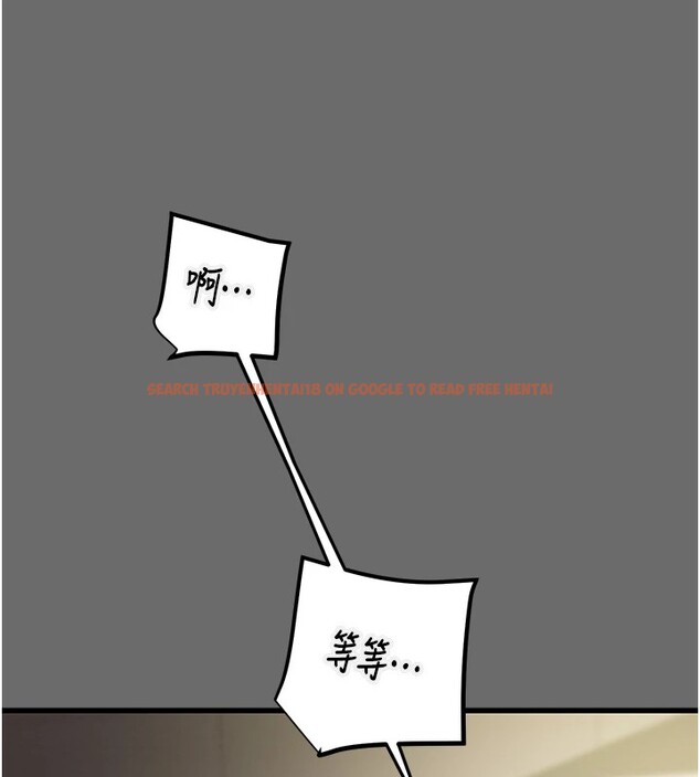 查看漫画掠奪行動 - 第40話-妳的小穴光看就超緊! - tymanga.com中的2978675图片