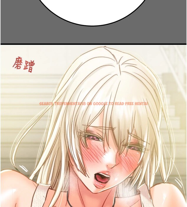 查看漫画掠奪行動 - 第40話-妳的小穴光看就超緊! - tymanga.com中的2978683图片