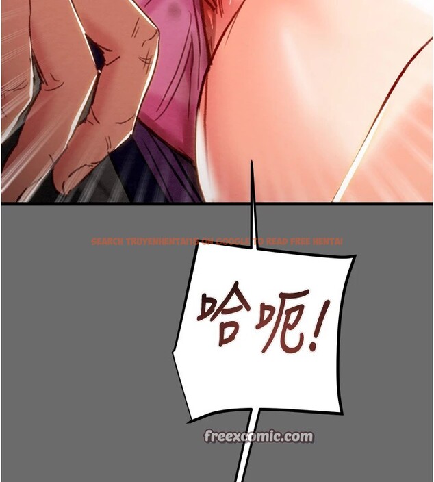 查看漫画掠奪行動 - 第40話-妳的小穴光看就超緊! - tymanga.com中的2978687图片