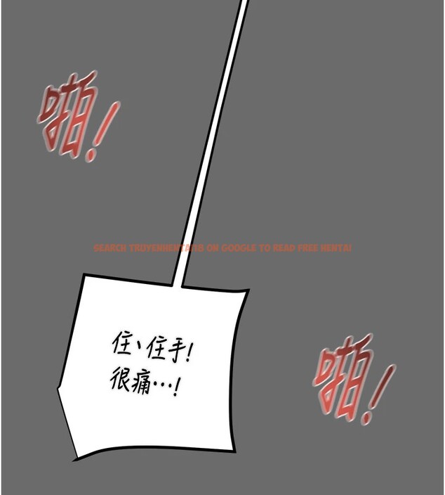 查看漫画掠奪行動 - 第40話-妳的小穴光看就超緊! - tymanga.com中的2978688图片