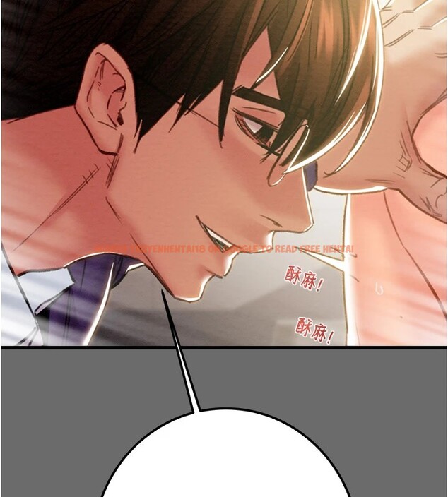 查看漫画掠奪行動 - 第40話-妳的小穴光看就超緊! - tymanga.com中的2978691图片