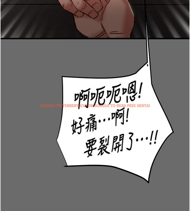 查看漫画掠奪行動 - 第40話-妳的小穴光看就超緊! - tymanga.com中的2978695图片