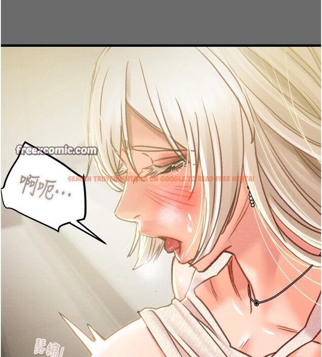 查看漫画掠奪行動 - 第40話-妳的小穴光看就超緊! - tymanga.com中的2978702图片