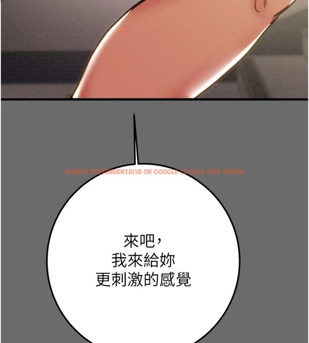 查看漫画掠奪行動 - 第40話-妳的小穴光看就超緊! - tymanga.com中的2978707图片