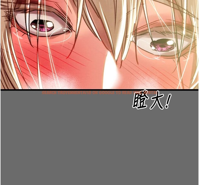 查看漫画掠奪行動 - 第40話-妳的小穴光看就超緊! - tymanga.com中的2978714图片