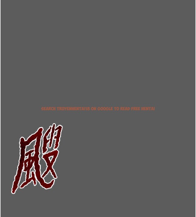 查看漫画掠奪行動 - 第41話-兩姐妹誰比較會搖? - tymanga.com中的3003609图片