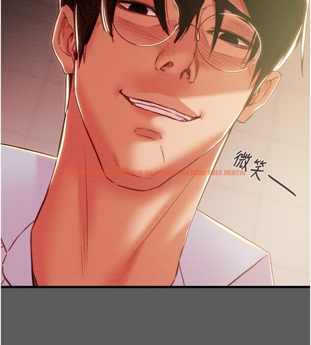 查看漫画掠奪行動 - 第41話-兩姐妹誰比較會搖? - tymanga.com中的3003617图片