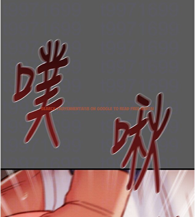 查看漫画掠奪行動 - 第41話-兩姐妹誰比較會搖? - tymanga.com中的3003621图片