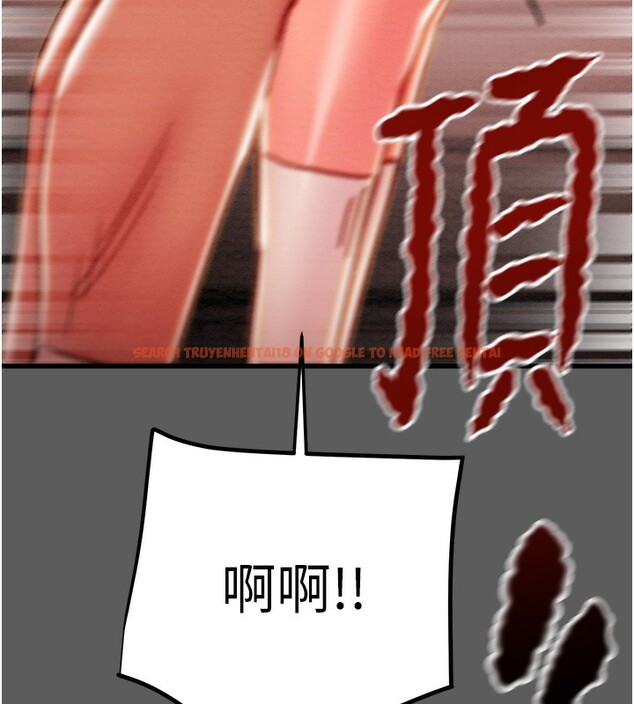 查看漫画掠奪行動 - 第41話-兩姐妹誰比較會搖? - tymanga.com中的3003634图片
